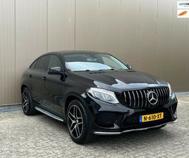 MERCEDES-BENZ GLE COUPÉ 450 AMG 4MATIC