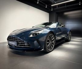 ASTON MARTIN VANTAGE COUPÉ - Q SEYCHELLES BLUE - B&W