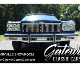 CHEVROLET CAPRICE CONVERTIBLE 1975 CHEVROLET CAPRICE CONVERTIBLE