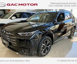 GAC MOTOR GS4