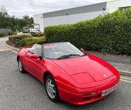 1990 LOTUS ELAN 1.6 2D 165 BHP-FANTASTIC LOW MILEAGE ELAN-5 FORMER KEEPERS-SUPPLIED NEW BY CONVE...