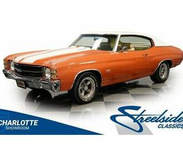 CHEVROLET CHEVELLE 1971 CHEVROLET CHEVELLE SS