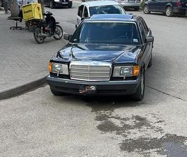 MERCEDES CLASSE E E 420 MERCEDES BENZ