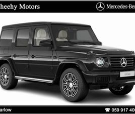 MERCEDES-BENZ G-CLASS G580 EQ TECHNOLOGY AMG LINE