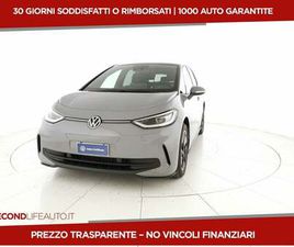 VOLKSWAGEN ID.3 58 KWH PRO PERFORMANCE DEL 2024 USATA A ROMA