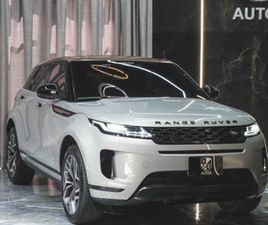 LAND ROVER RANGE ROVER EVOQUE BRONZE COLECTION 2023