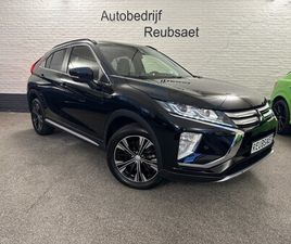 MITSUBISHI ECLIPSE CROSS 1.5 DI-T FIRST EDITION CARPLAY CLIMA CRUISE 1STE EIGENAAR INCL 12MND GARANTIE