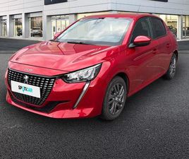 1.2 PURETECH 100CH S&S STYLE 118G