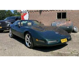 1992 | CHEVROLET CORVETTE