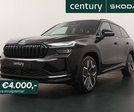 SKODA KODIAQ SPORTLINE BUSINESS 1.5 TSI PHEV 150 KW / 204 PK SU