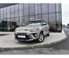 SSANGYONG TIVOLI KG MOBILITY (SSANGYONG) TIVOLI 1.5 T-GDI FRESH, NAVIGACIJA, STRAŽNJA K, 2024 GOD.