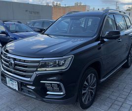 MG MG RX8 MG RX8 2.0 ELEGANCE AT