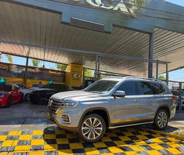 MG MG RX8 MG RX8 2.0 ELEGANCE AT