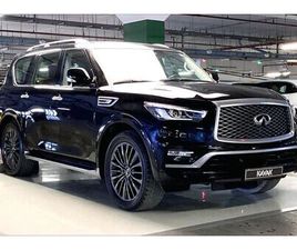 INFINITI QX80 LUXE SENSORY PROACTIVE (8 SEATER) | GUARANTEED WARRANTY | 0 DOWN PAYMENT