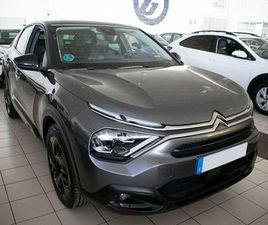 CITROEN C4 1.2 PURETECH 130 S&S FEEL PACK 5P