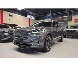LINCOLN AVIATOR RESERVE 2023
