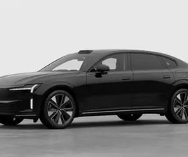 ES90 PLUS SINGLE MOTOR EXTENDED RANGE