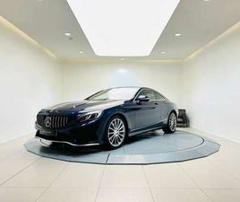 MERCEDES CLASSE S S 560 560 EXECUTIVE 4MATIC