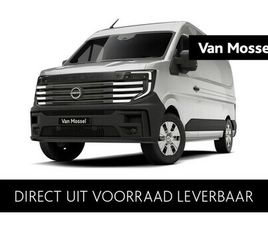 NISSAN INTERSTAR INTERSTAR-E NISSAN INTERSTAR-E INTERSTAR-E GESLOTEN BESTEL L2H2 3.5T 87 KWH 143 1AT LIMITED + TREKHAAK