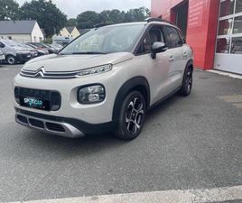 PURETECH 130CH S&S SHINE E6.D EAT6