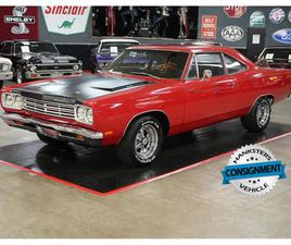 1969 PLYMOUTH ROAD RUNNER FOR SALE