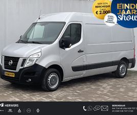 NISSAN NV400 2.3 DCI L2H2 OPTIMA / AIRCO / NAVIGATIE / TREKHAAK / OPSTAP IN ACHTERBUMPER