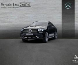 GLE 350 E 4MATIC (HÍBRIDO ENCHUFABLE)