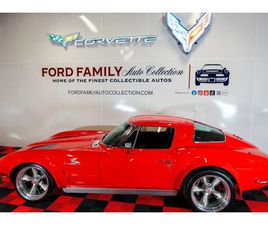 1963 CHEVROLET CORVETTE SPLIT WINDOW COUPE