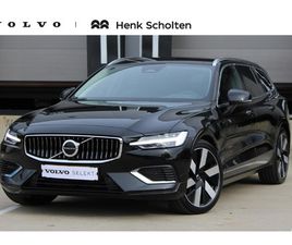 VOLVO V60 T6 AUTOMAAT PLUG-IN HYBRID AWD ESSENTIAL EDITION | ADAPTIEVE CRUISE CONTROL | PILOT ASSIST | STUURVERWARMING | STOELVERWARMING | VERWARMBARE ACHTERBAN