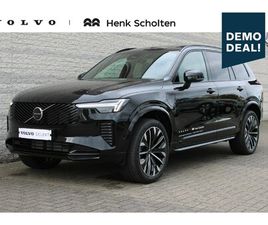 VOLVO XC90 T8 VOLVO XC90 T8 PLUG-IN HYBRID AWD ULTRA DARK | NORDICO MICROTECH CARDAMOM| HEADUP DISPLAY | PANORAMADAK | PRECONDITIONING | DRIVER AWARENESS | DRIVER ASSISTANCE