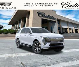 NEW 2026 CADILLAC ESCALADE IQL PREMIUM LUXURY