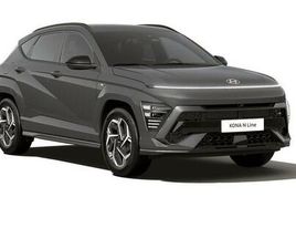 HYUNDAI KONA 1.6 T-GDI N LINE S DCT EURO 6 (START/STOP) 5DR