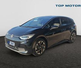 PRO PERFORMANCE BUSINESS 59 KWH 150 KW (204 PK)