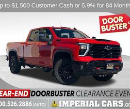 NEW 2025 CHEVROLET SILVERADO 2500 LT