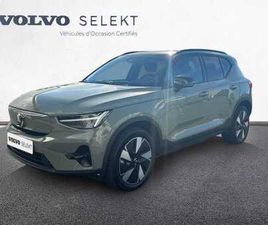 ULTIMATE SINGLE EXTENDED RANGE ÉLECTRIQUE