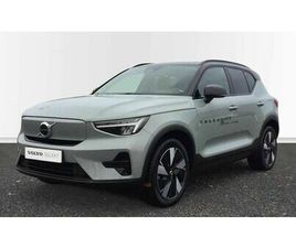 RECHARGE PLUS, SINGLE MOTOR EXTENDED RANGE