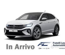 VOLKSWAGEN - TAIGO 1.0 TSI LIFE 110CV DSG