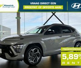 HYUNDAI KONA 1.6 GDI HEV 141PK DCT N LINE SKY | STOEL & STUURVERWARMING | STOELVENTILATIE | BOSE AUDIOSYSTEEM | DODE HOEK CAMERA