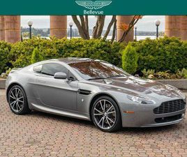 USED 2011 ASTON MARTIN V8 VANTAGE N420