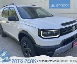 NEW 2026 HONDA PASSPORT RTL