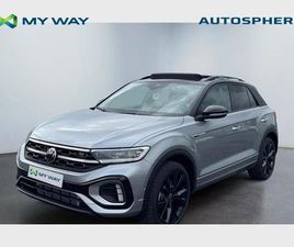 VOLKSWAGEN T-ROC VOLKSWAGEN T-ROC DISPO 01/03/2026*ULTIMATE*TOIT OUVRANT*ATTELAGE*