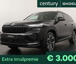 SKODA KODIAQ - SPORTLINE BUSINESS 1.5 TSI PHEV 150 KW / 204 PK SU