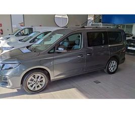 FORD GRAND TOURNEO CONNECT 1.5 ECOBOOST PHEV LWB ACTIVE