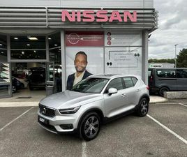 T5 AWD 247CH INSCRIPTION LUXE GEARTRONIC 8