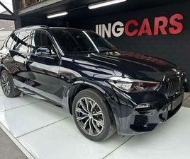 BMW X5 X5 XDRIVE45E/TREKHAAK/20