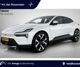 POLESTAR 4 LONG RANGE DUAL MOTOR 100 KWH PILOT PLUS PERFORMANCE