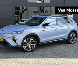 MG MARVEL R LUXURY 70 KWH | PANORAMADAK | LEDER | NAVI | 360 CAMERA | LED SFEERLICHT | ELEC. ACHTERKLEP |