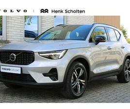 VOLVO XC40 - B4 AUTOMAAT PLUS DARK | ALL SEASON BANDEN | VERWARMBARE VOORSTOELEN EN STUURWIEL | SEMI-EL