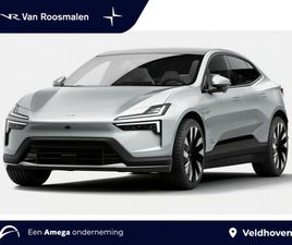 POLESTAR 4 LRSM 100 KWH | PRIME | PRO | TAILORED KNIT | DEMO