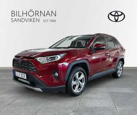 TOYOTA RAV4 TOYOTA RAV4 2,5 HYBRID AWD-I EXECUTIVE VINTERHJUL DRAG MOTORVÄRMARE
